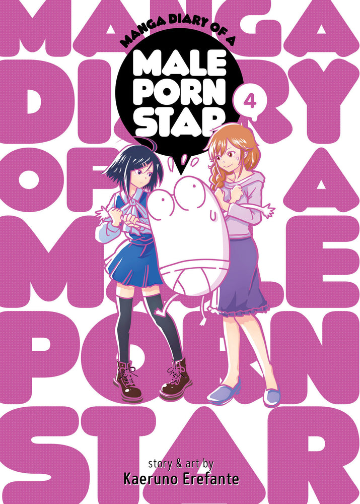 Manga Diary of a Male Porn Star Vol. 4 - Manga - Image - Pop Weasel