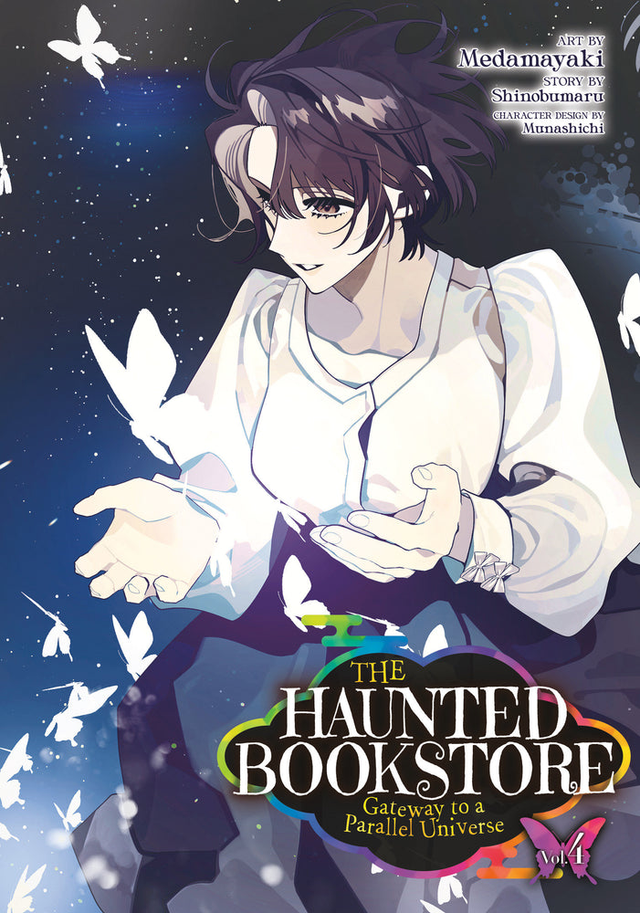 The Haunted Bookstore - Gateway to a Parallel Universe (Manga) Vol. 4 - Manga - Image - Pop Weasel