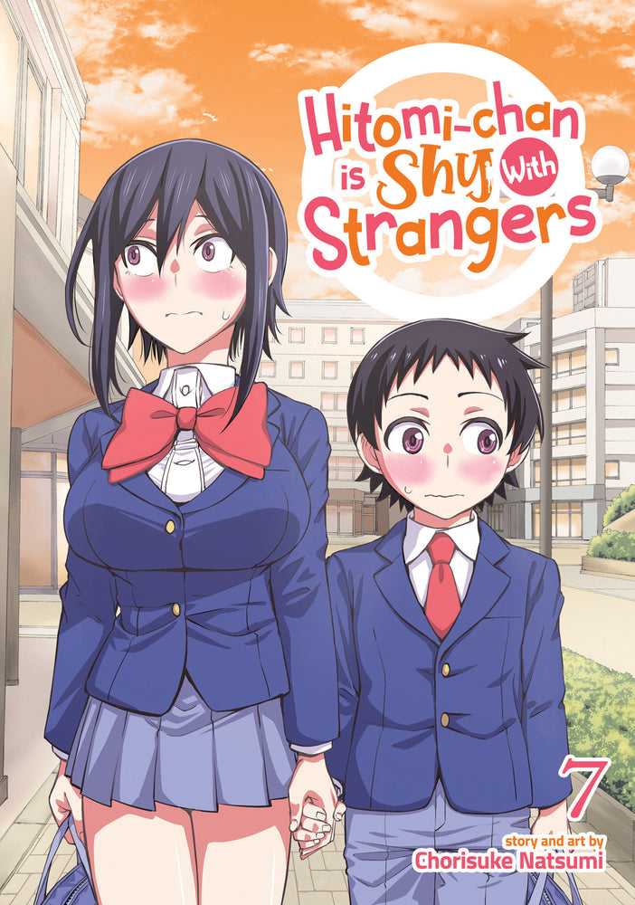 Hitomi-chan is Shy With Strangers Vol. 7 - Manga - Image - Pop Weasel