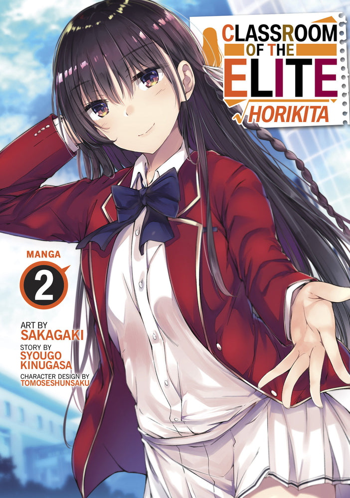 Classroom of the Elite: Horikita (Manga) Vol. 2 - Manga - Image - Pop Weasel