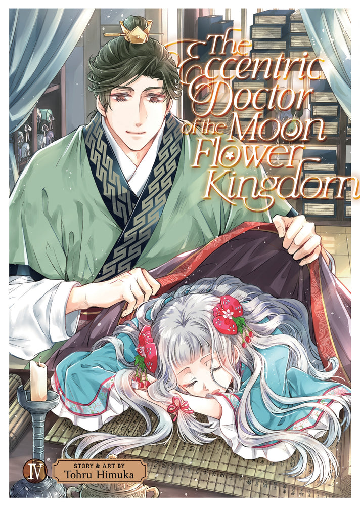 The Eccentric Doctor of the Moon Flower Kingdom, Vol. 04 - Manga - Image - Pop Weasel