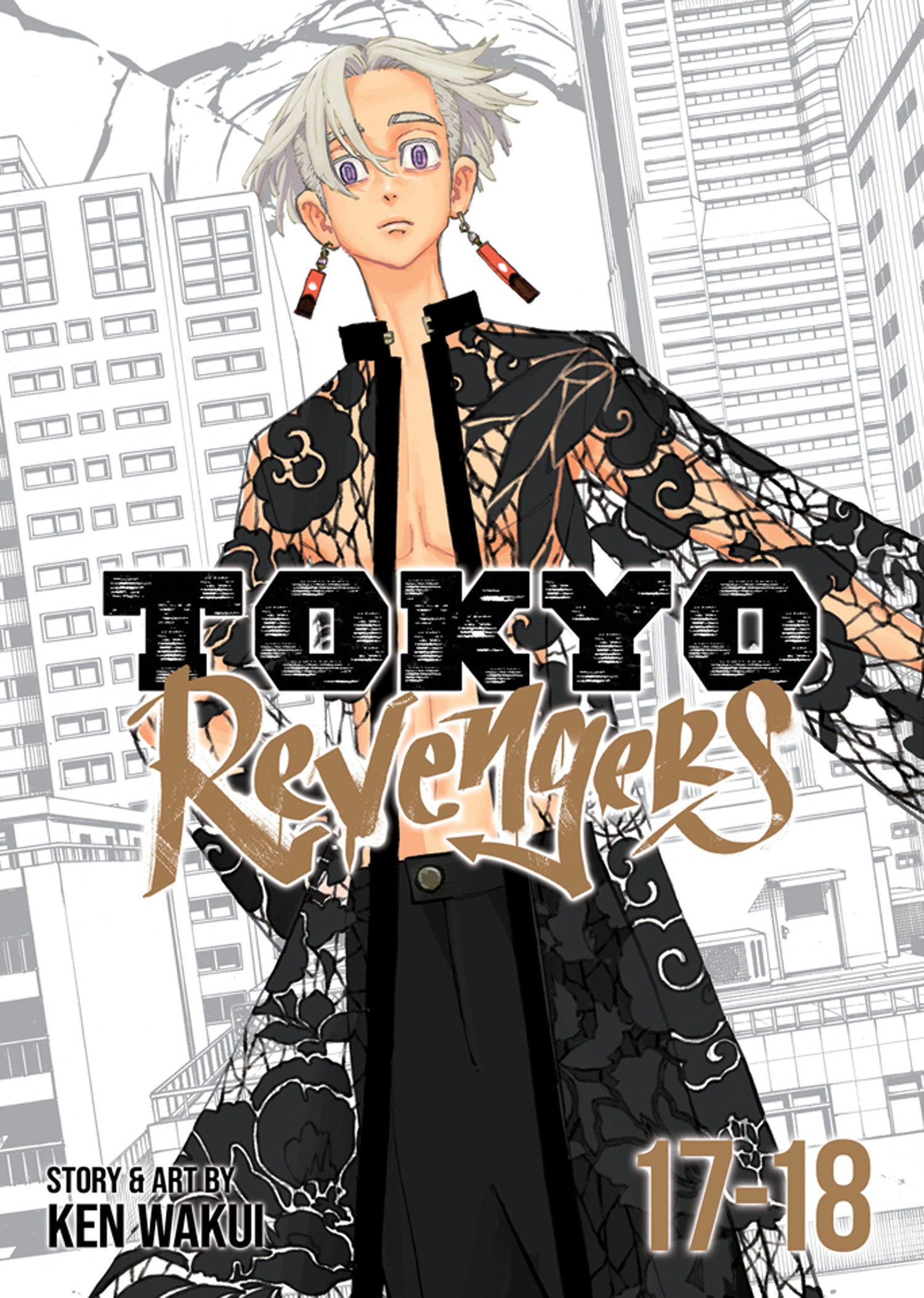 Tokyo Revengers (Omnibus) Vol. 17-18