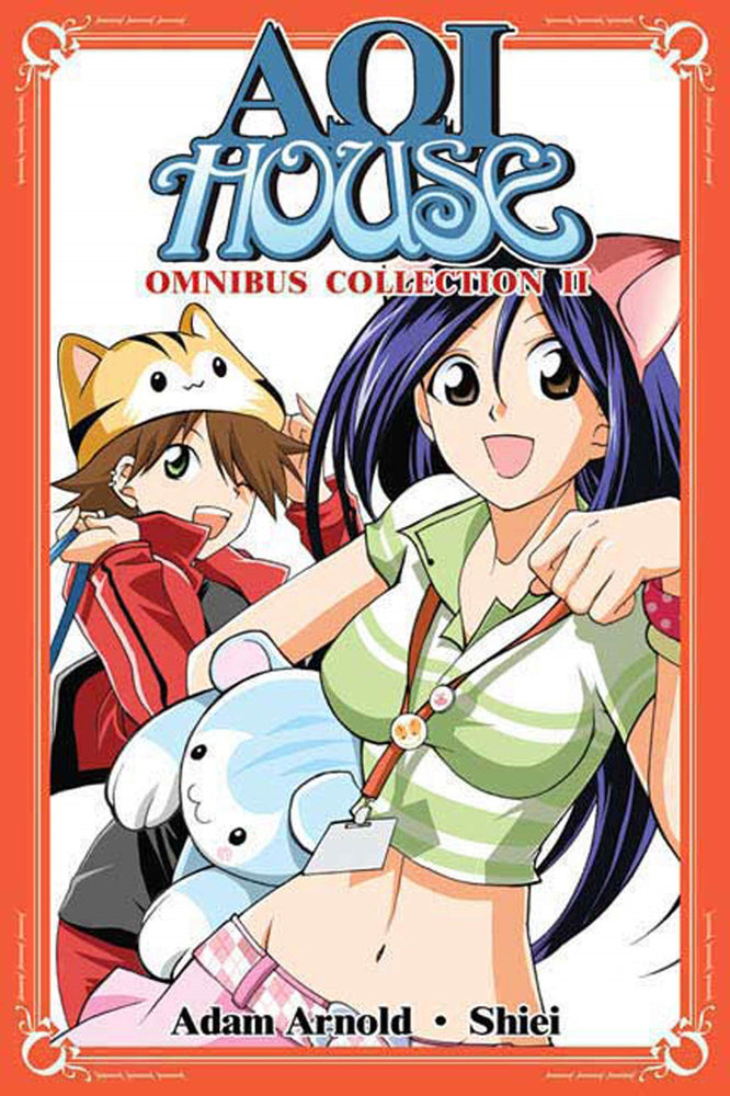 Aoi House Omnibus 2 image - Manga - Image - Pop Weasel