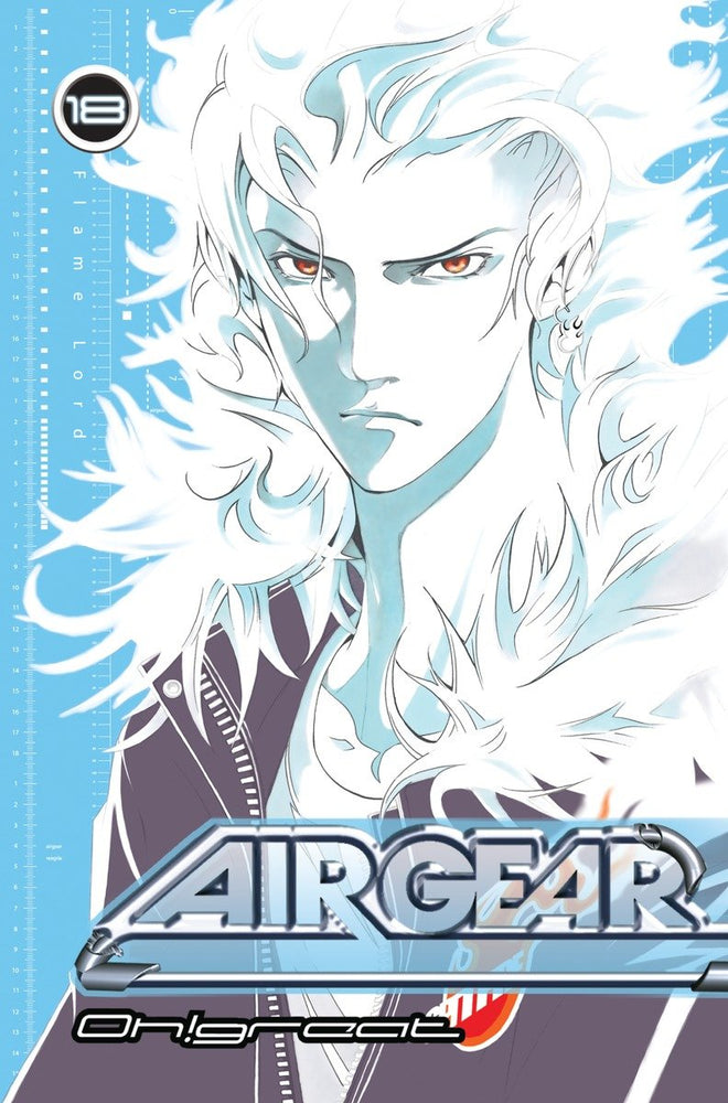 Air Gear 18 image - Manga - Image - Pop Weasel