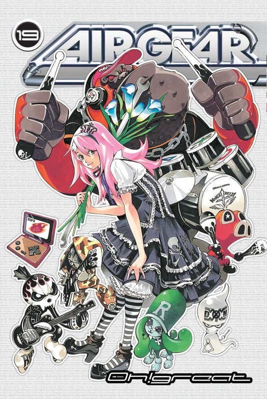 Air Gear 19 image