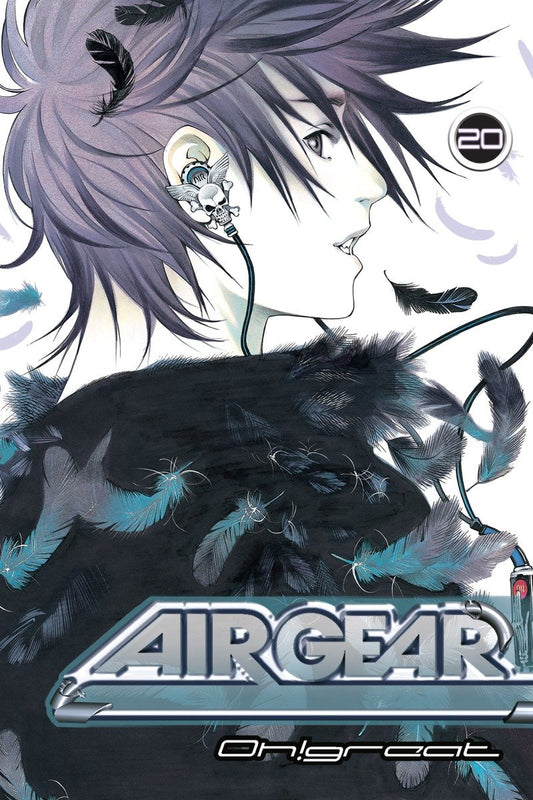 Air Gear 20 image