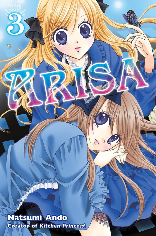 Arisa 3 image