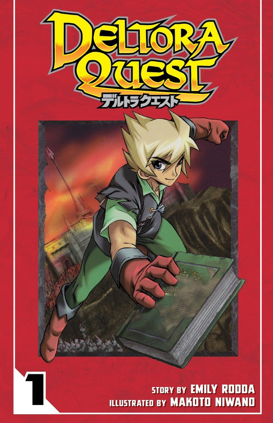 Deltora Quest 1 image