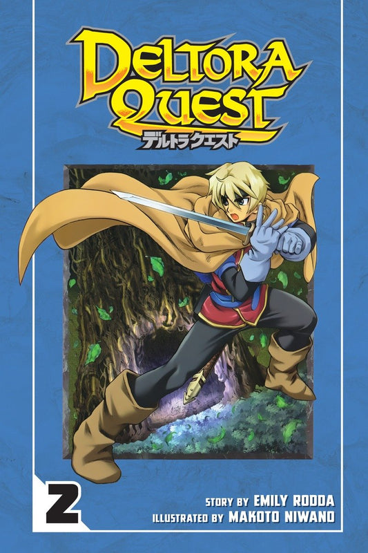 Deltora Quest 2 image