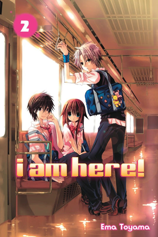 I Am Here! 2 image