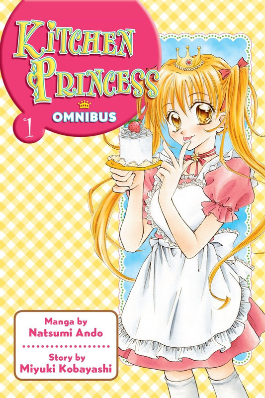 Kitchen Princess Omnibus 1 image