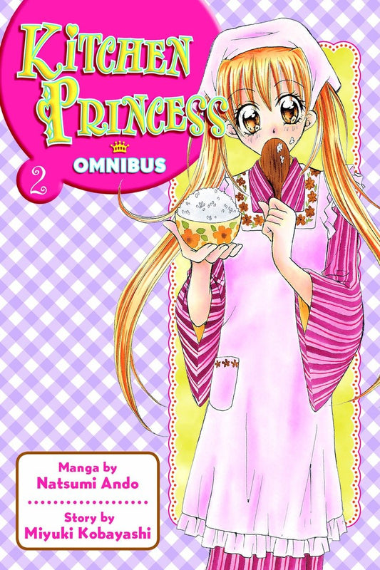 Kitchen Princess Omnibus 2 image