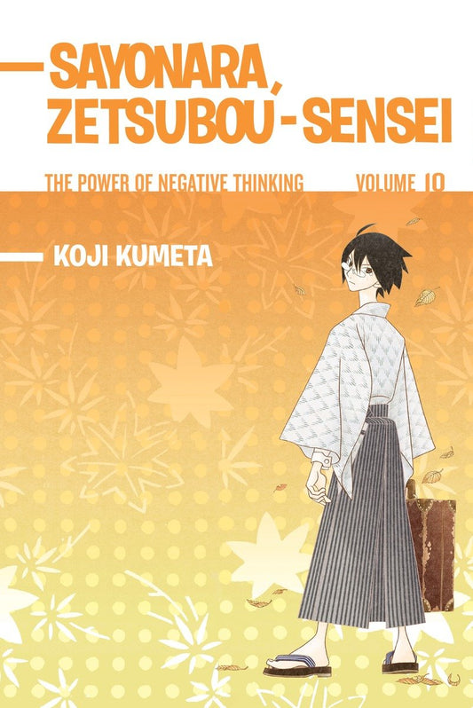 Sayonara, Zetsubou-Sensei 10 image