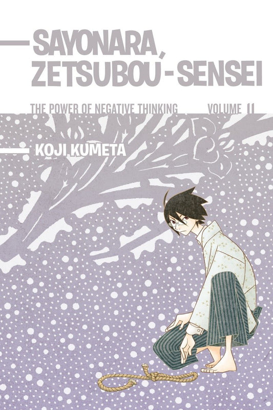 Sayonara, Zetsubou-Sensei 11 image