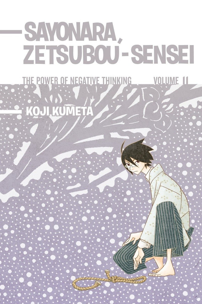 Sayonara, Zetsubou-Sensei 11 image - Manga - Image - Pop Weasel