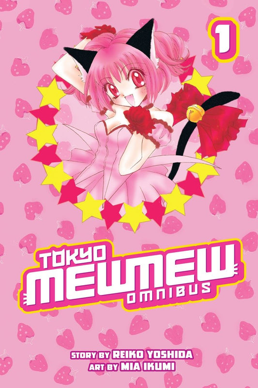 Tokyo Mew Mew Omnibus 1 image