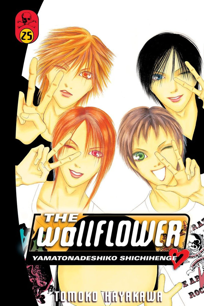 The Wallflower 25 image - Manga - Image - Pop Weasel