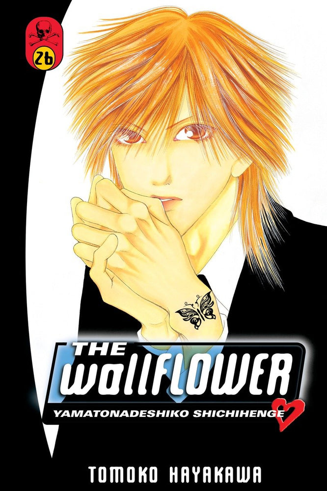 The Wallflower 26 image - Manga - Image - Pop Weasel