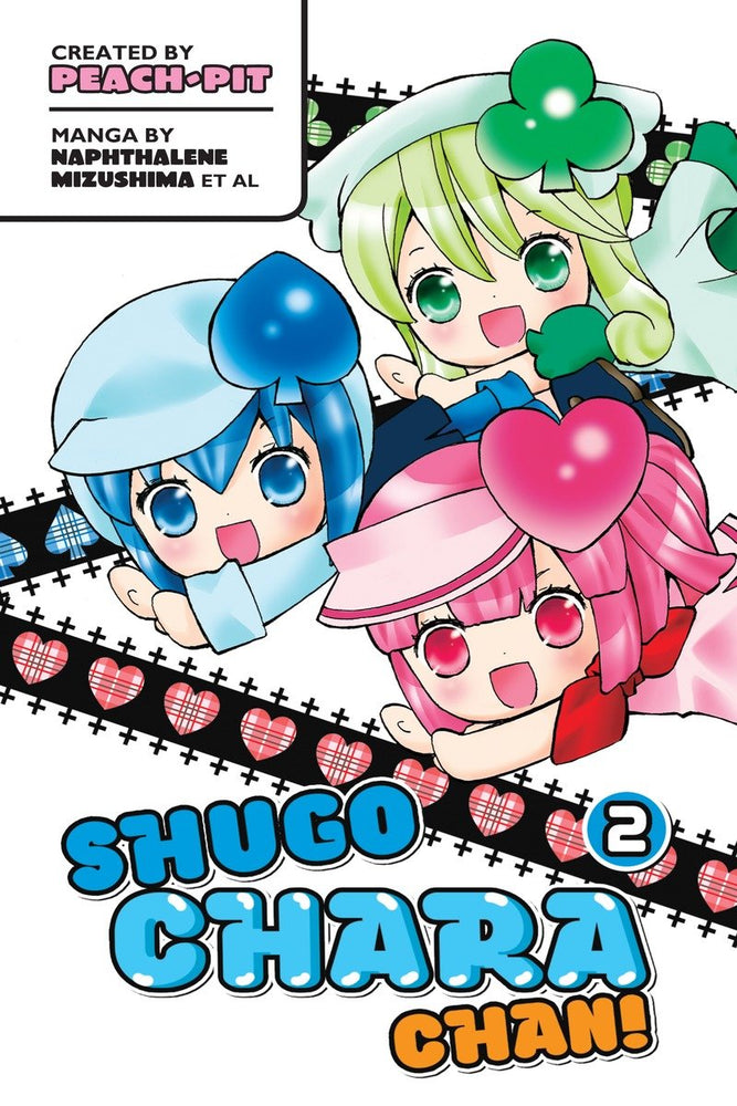 Shugo Chara Chan 2 image - Manga - Image - Pop Weasel