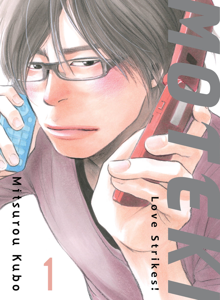 Moteki 1 image - Manga - Image - Pop Weasel
