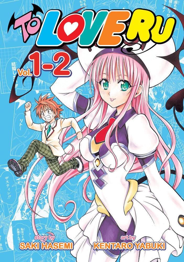 To Love Ru Vol. 1-2 image - Manga - Image - Pop Weasel