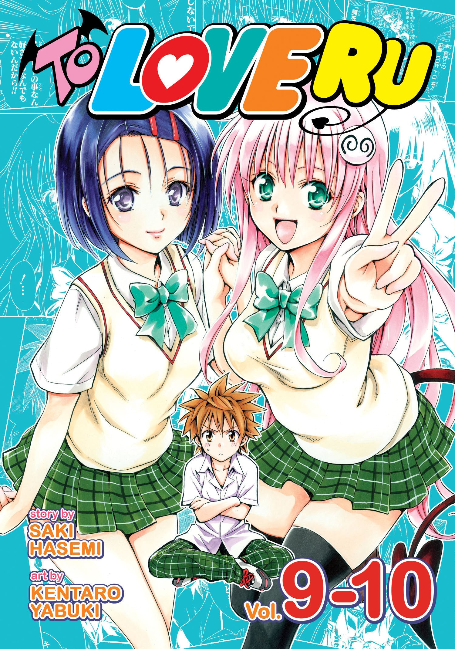 To Love Ru Vol. 9-10 image