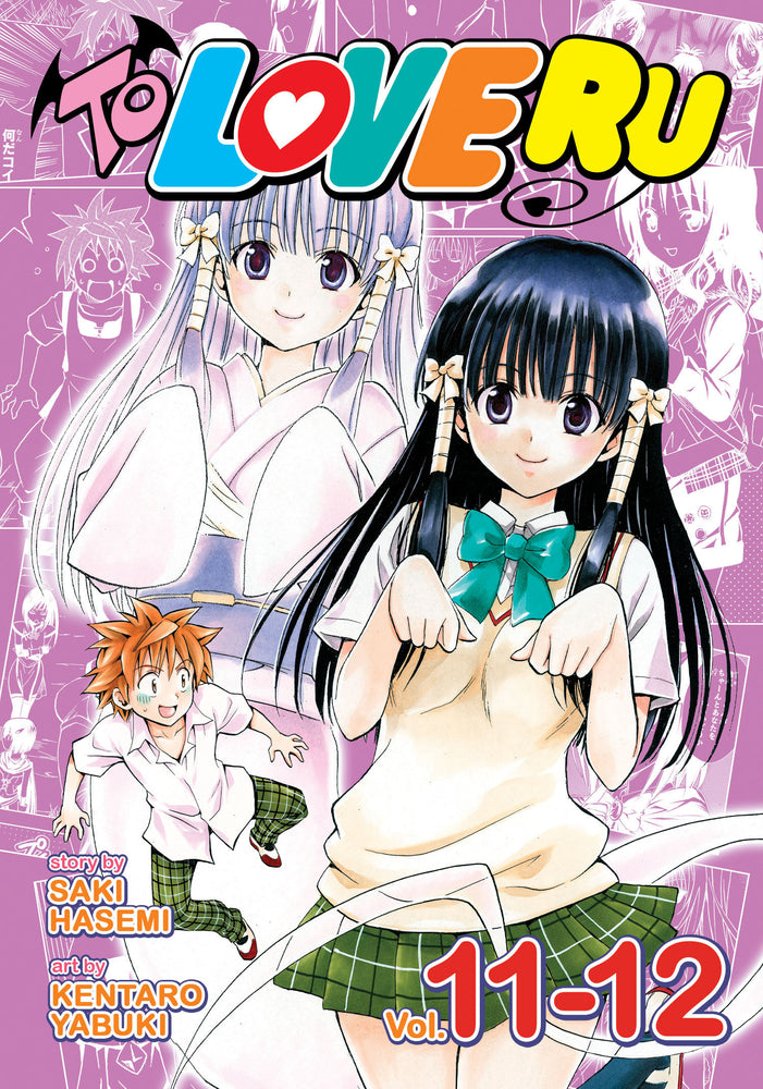 To Love Ru Vol. 11-12 image - Manga - Image - Pop Weasel