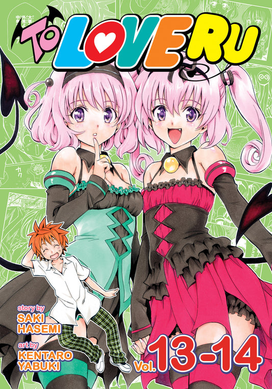 To Love Ru Vol. 13-14 image