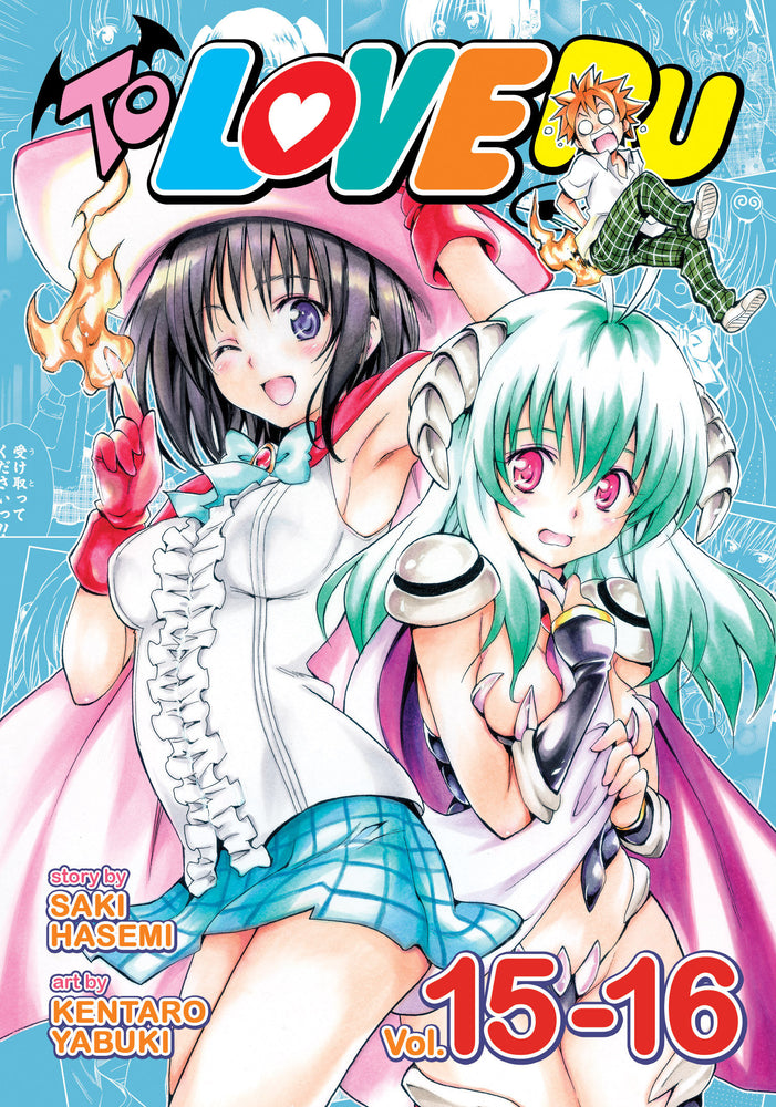 To Love Ru Vol. 15-16 image - Manga - Image - Pop Weasel