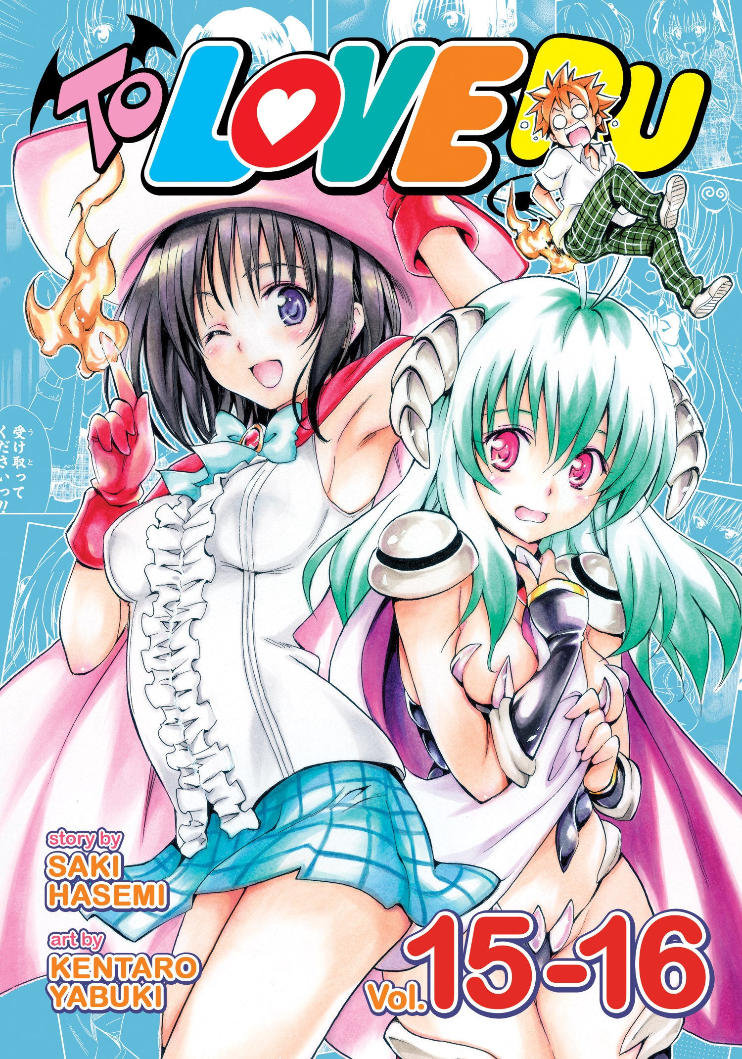 To Love Ru Vol. 15-16 image