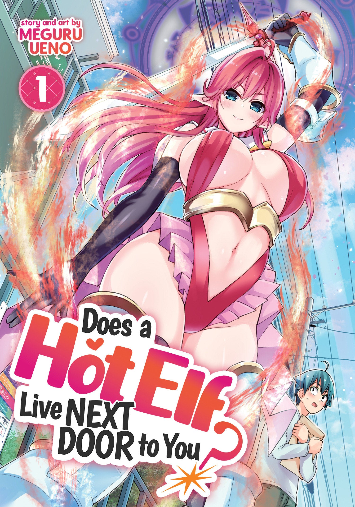 Does a Hot Elf Live Next Door to You? Vol. 1