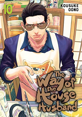 Pop Weasel Image of The Way of the Househusband Vol. 10 - Manga - Image - Pop Weasel