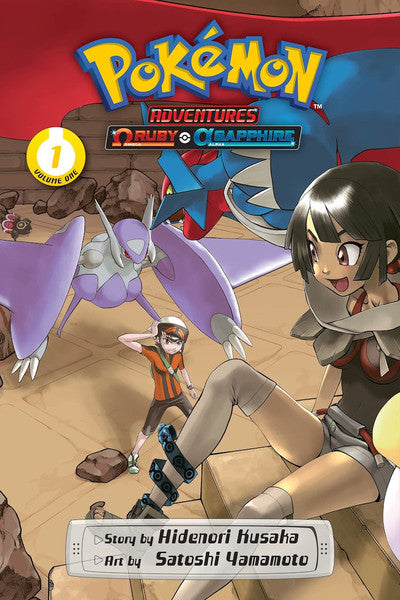 Pop Weasel Image of Pokémon Adventures: Omega Ruby and Alpha Sapphire, Vol. 01 - Manga - Image - Pop Weasel