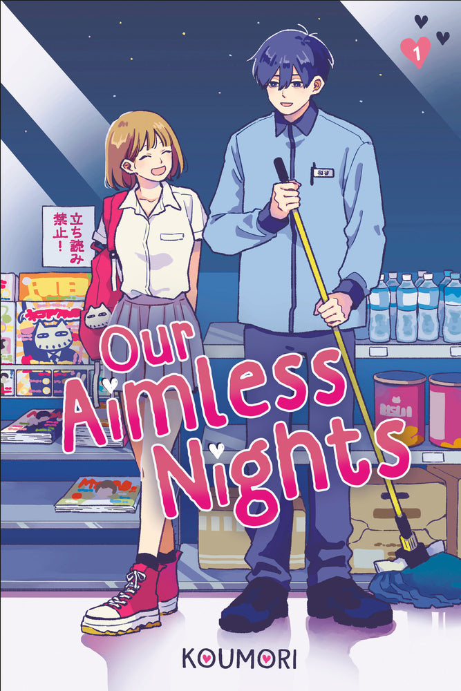 Our Aimless Nights, Volume 1 - Books - Image - Pop Weasel