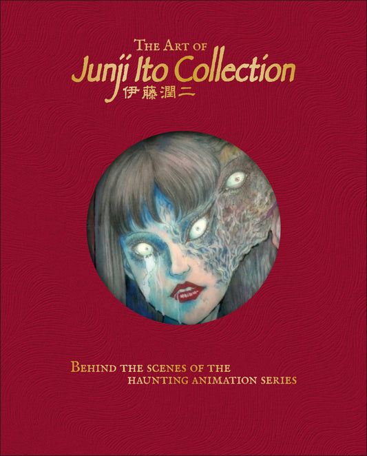 The Art Of Junji Ito Collection - Image