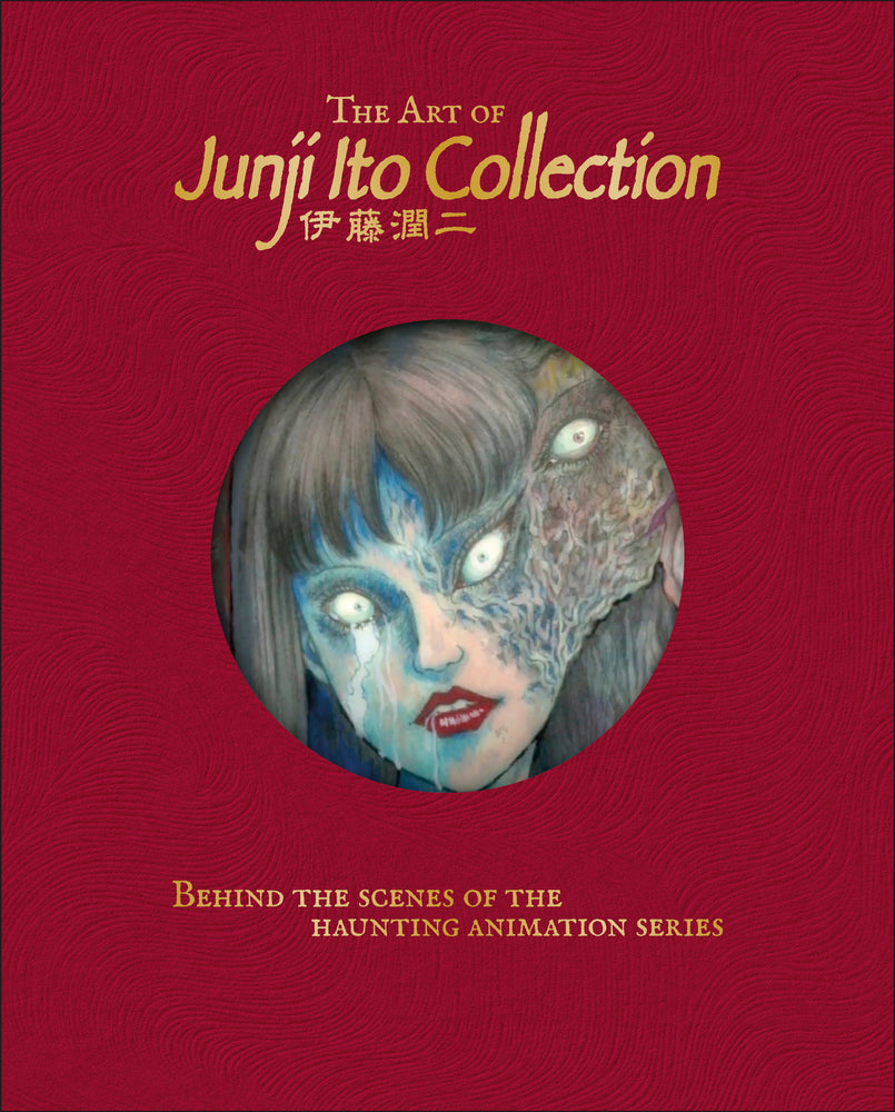 The Art Of Junji Ito Collection - Image - Graphic Novel - Image - Pop Weasel