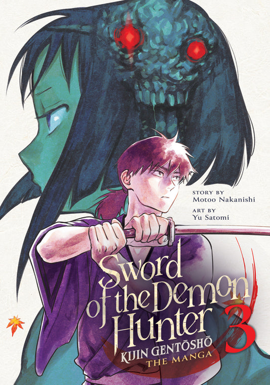 Sword of the Demon Hunter: Kijin Gentosho (Manga) Vol. 3