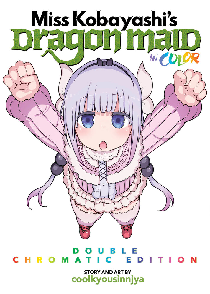 Miss Kobayashi's Dragon Maid in COLOR! - Double-Chromatic Edition - Manga - Image - Pop Weasel