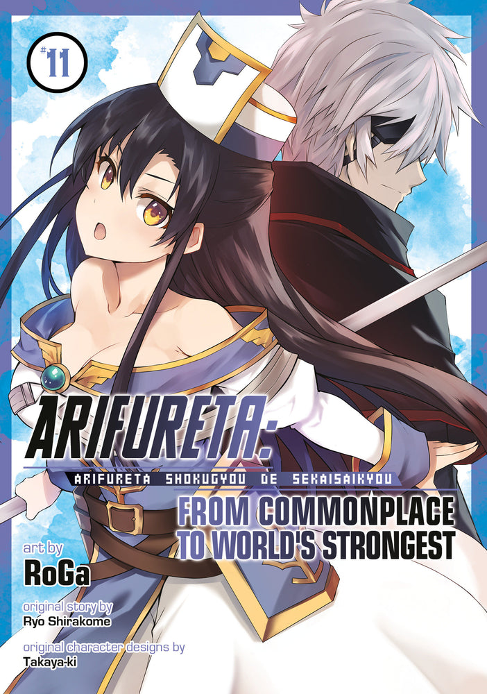 Arifureta: From Commonplace to World's Strongest (Manga) Vol. 11 - Manga - Image - Pop Weasel