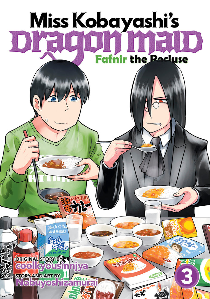 Miss Kobayashi's Dragon Maid: Fafnir the Recluse Vol. 3 - Manga - Image - Pop Weasel