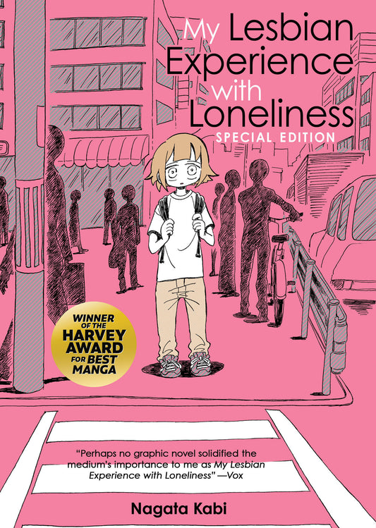 My Lesbian Experience With Loneliness: Special Edition (Hardcover) | Hardcover