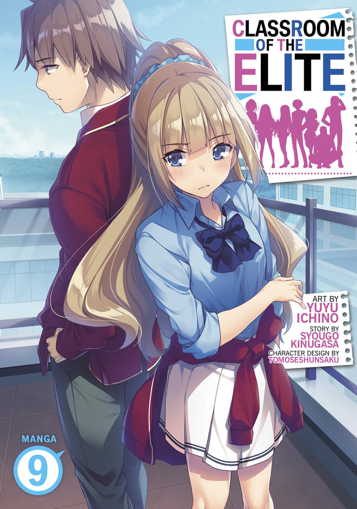 Classroom of the Elite (Manga) Vol. 9 - Manga - Image - Pop Weasel