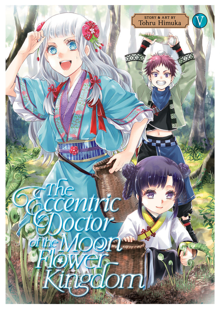 The Eccentric Doctor of the Moon Flower Kingdom Vol. 5 - Manga - Image - Pop Weasel