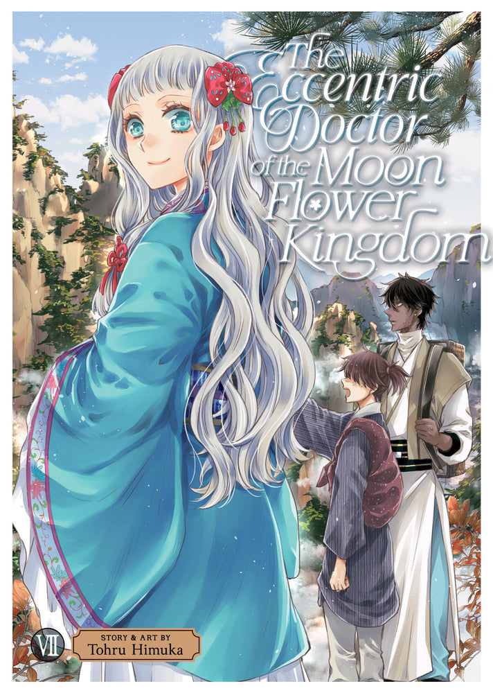 The Eccentric Doctor of the Moon Flower Kingdom Vol. 7 - Manga - Image - Pop Weasel