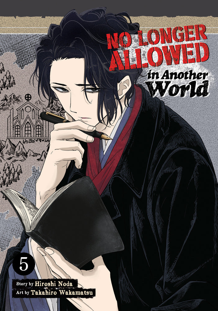 No Longer Allowed In Another World Vol. 5 - Manga - Image - Pop Weasel