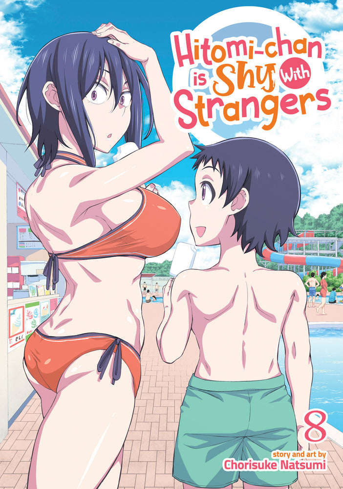 Hitomi-chan is Shy With Strangers Vol. 8 - Manga - Image - Pop Weasel