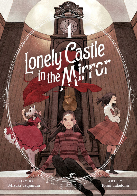 Lonely Castle in the Mirror (Manga) Vol. 4 image