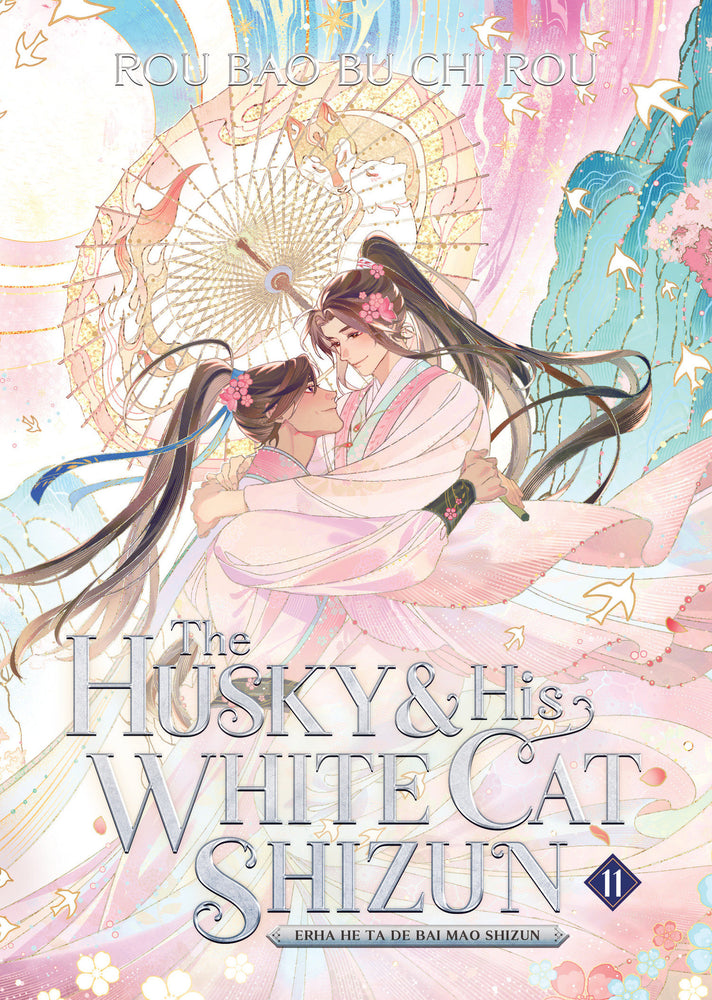 The Husky And His White Cat Shizun: Erha He Ta De Bai Mao Shizun (Novel) Vol. 11 - Image - Manga - Image - Pop Weasel