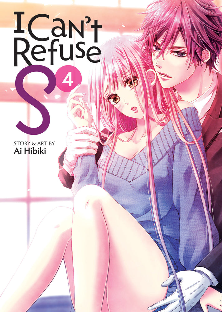 I Can't Refuse S Vol. 4 - Manga - Image - Pop Weasel