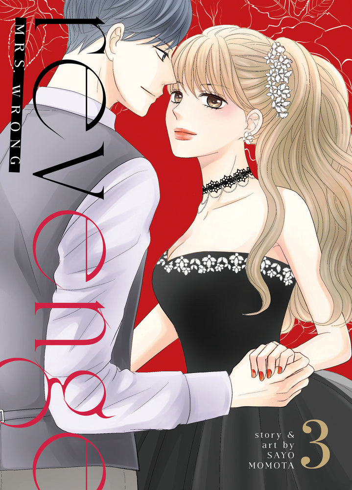 Revenge: Mrs. Wrong Vol. 3 - Manga - Image - Pop Weasel